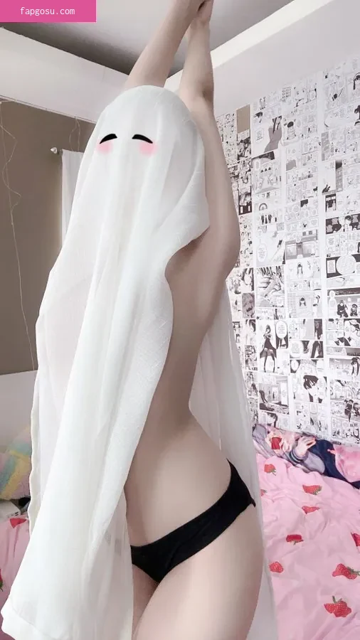Kura Onee-san