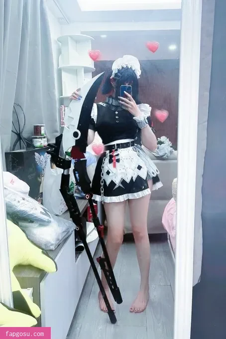 Kura Onee-san