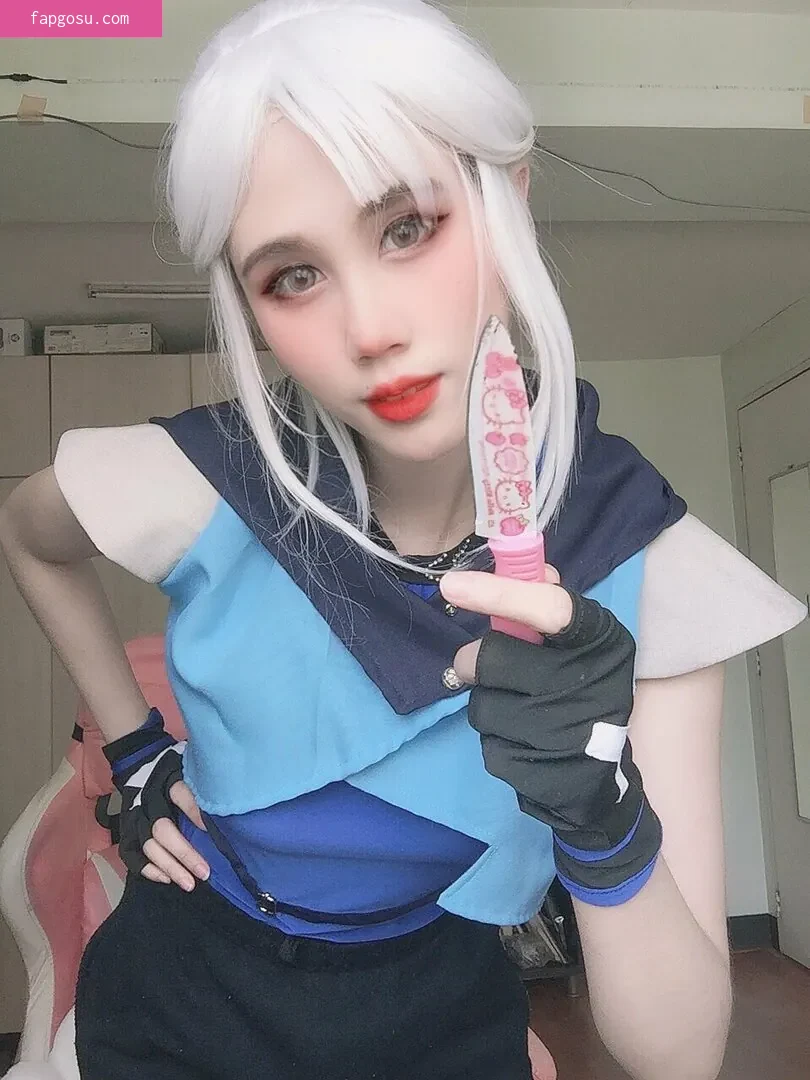 Kura Onee-san