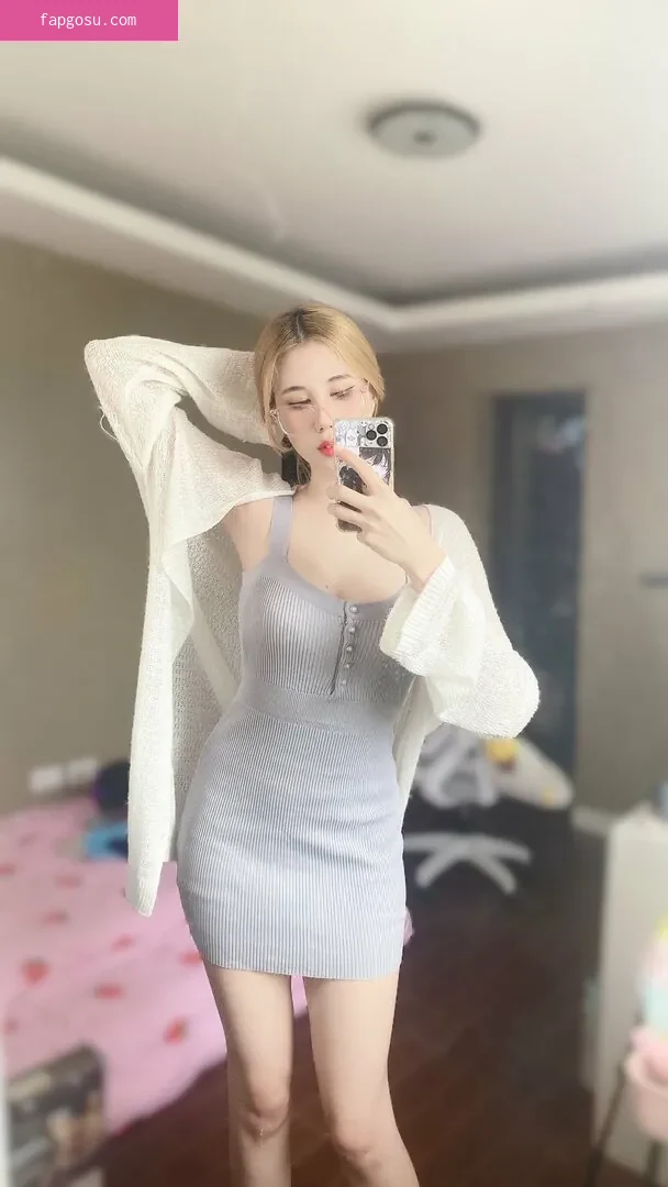 Kura Onee-san