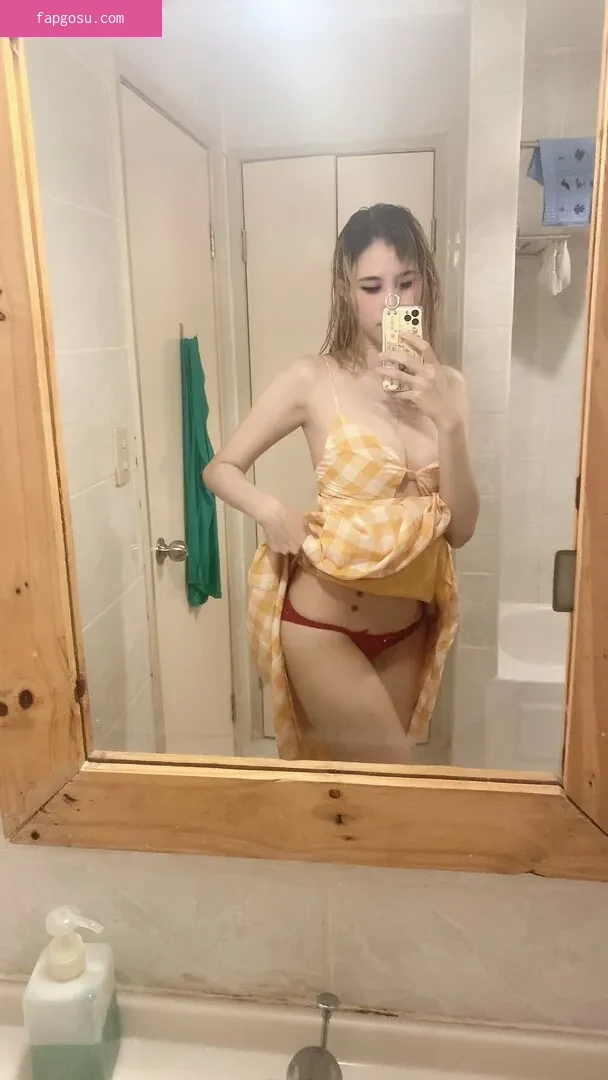 Kura Onee-san