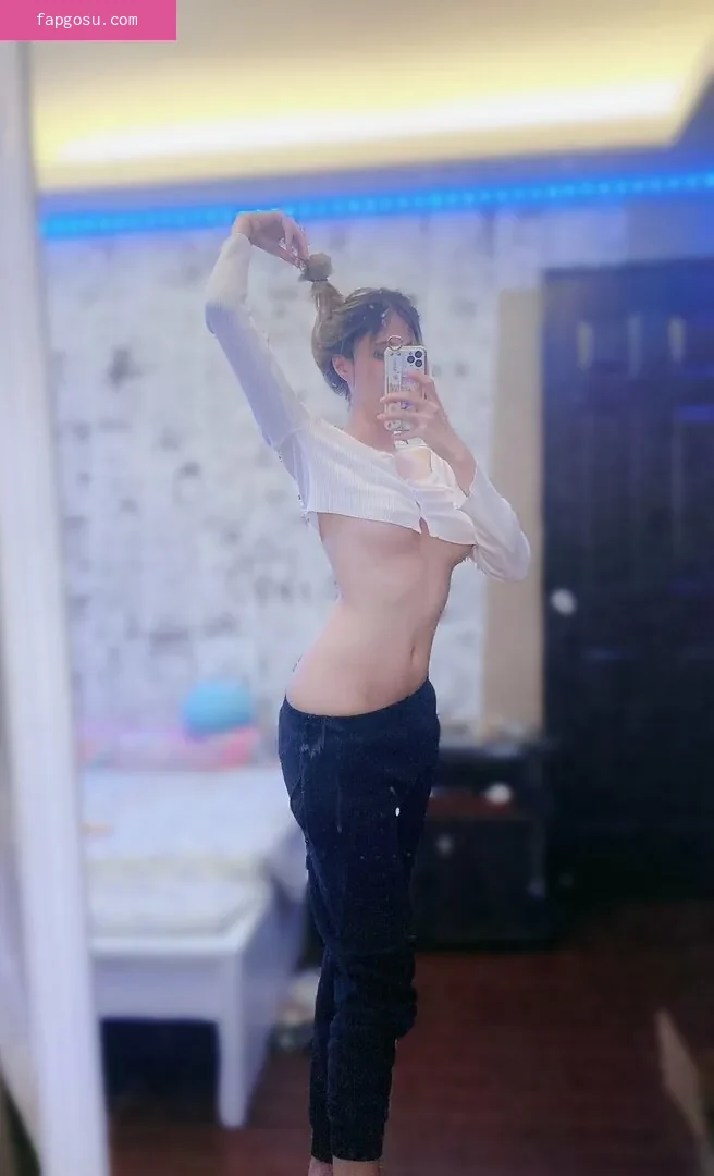 Kura Onee-san