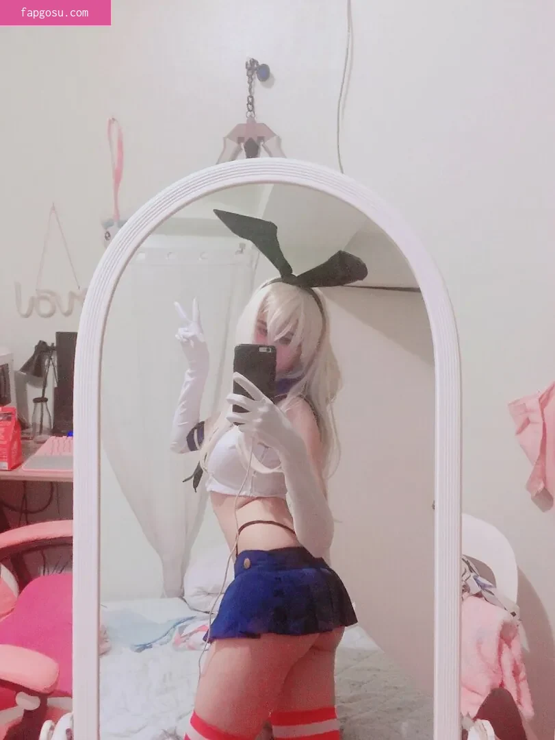Kura Onee-san