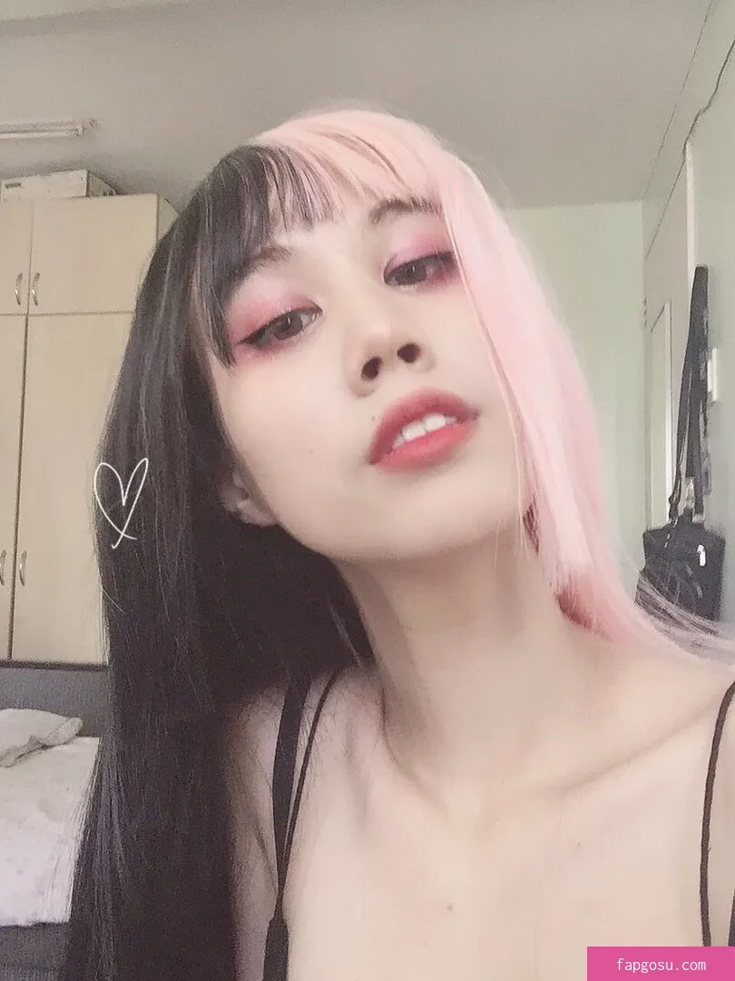 Kura Onee-san