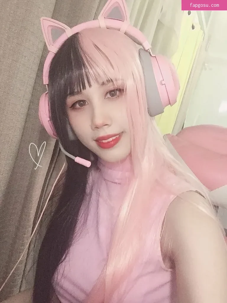 Kura Onee-san
