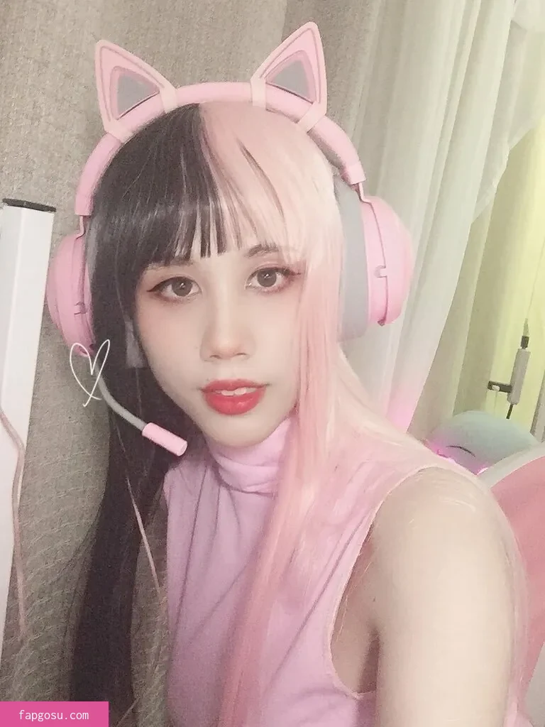 Kura Onee-san