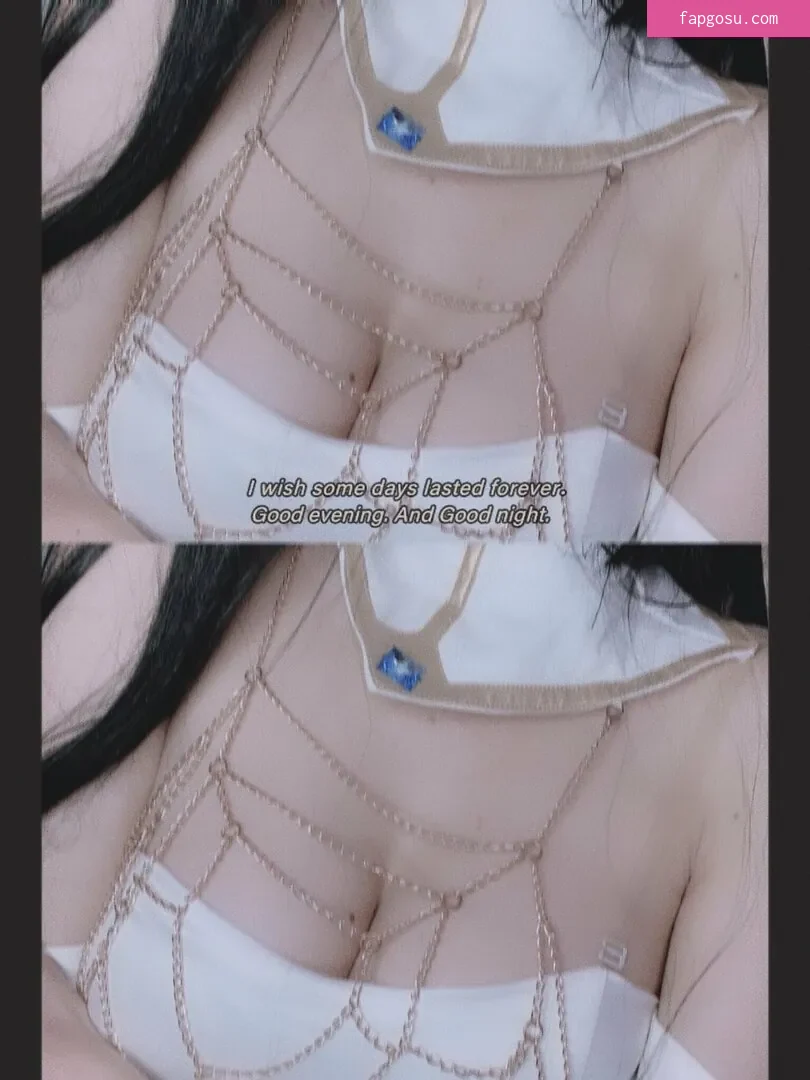 Kura Onee-san
