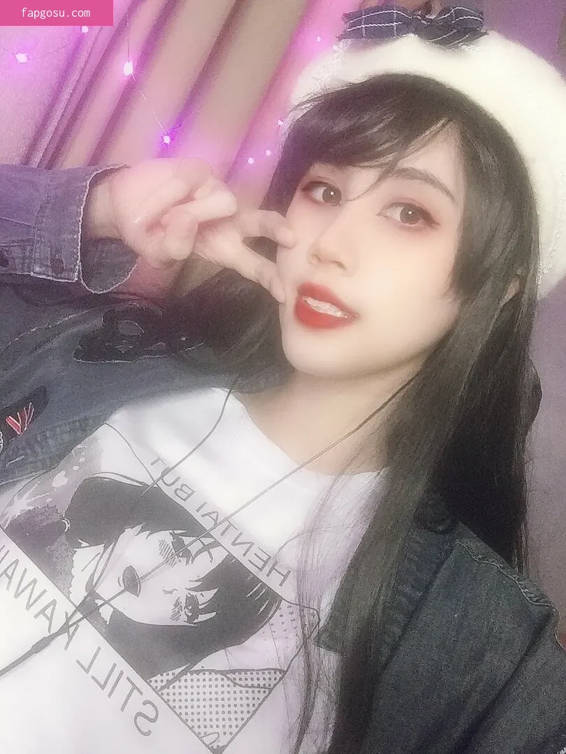 Kura Onee-san