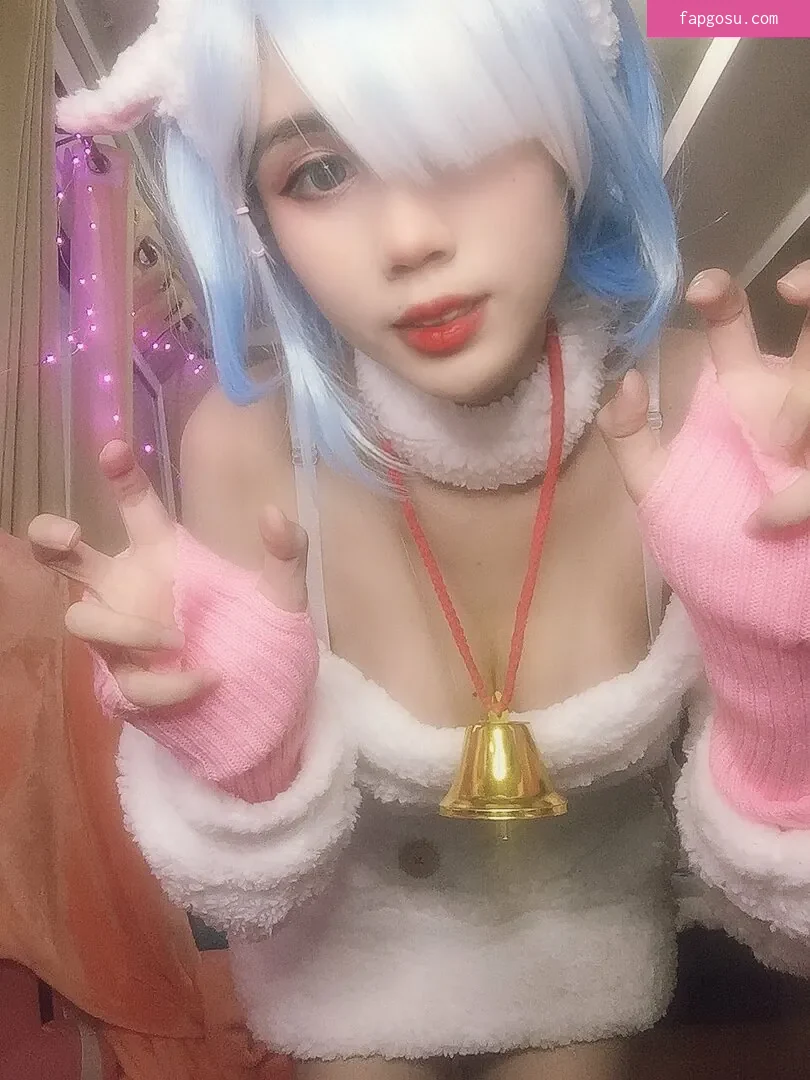 Kura Onee-san