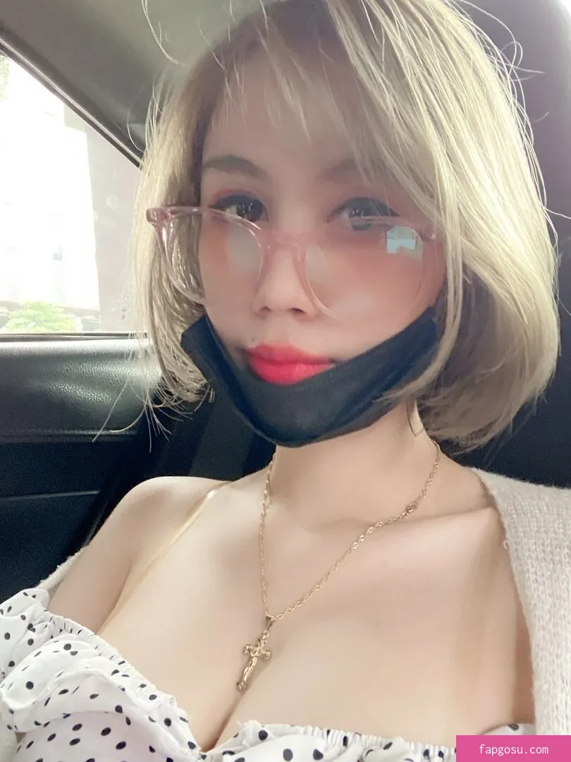 Kura Onee-san