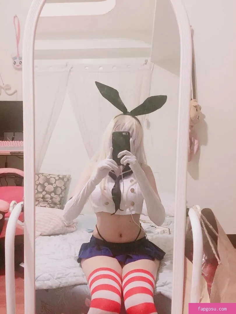 Kura Onee-san