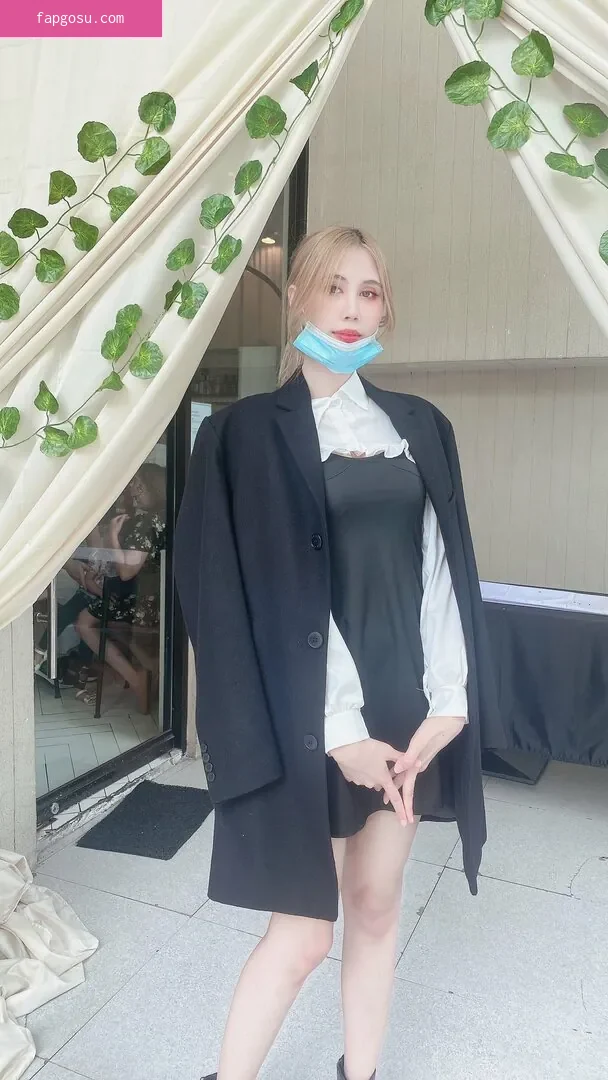 Kura Onee-san