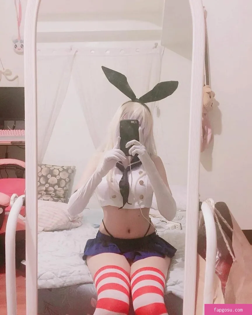 Kura Onee-san