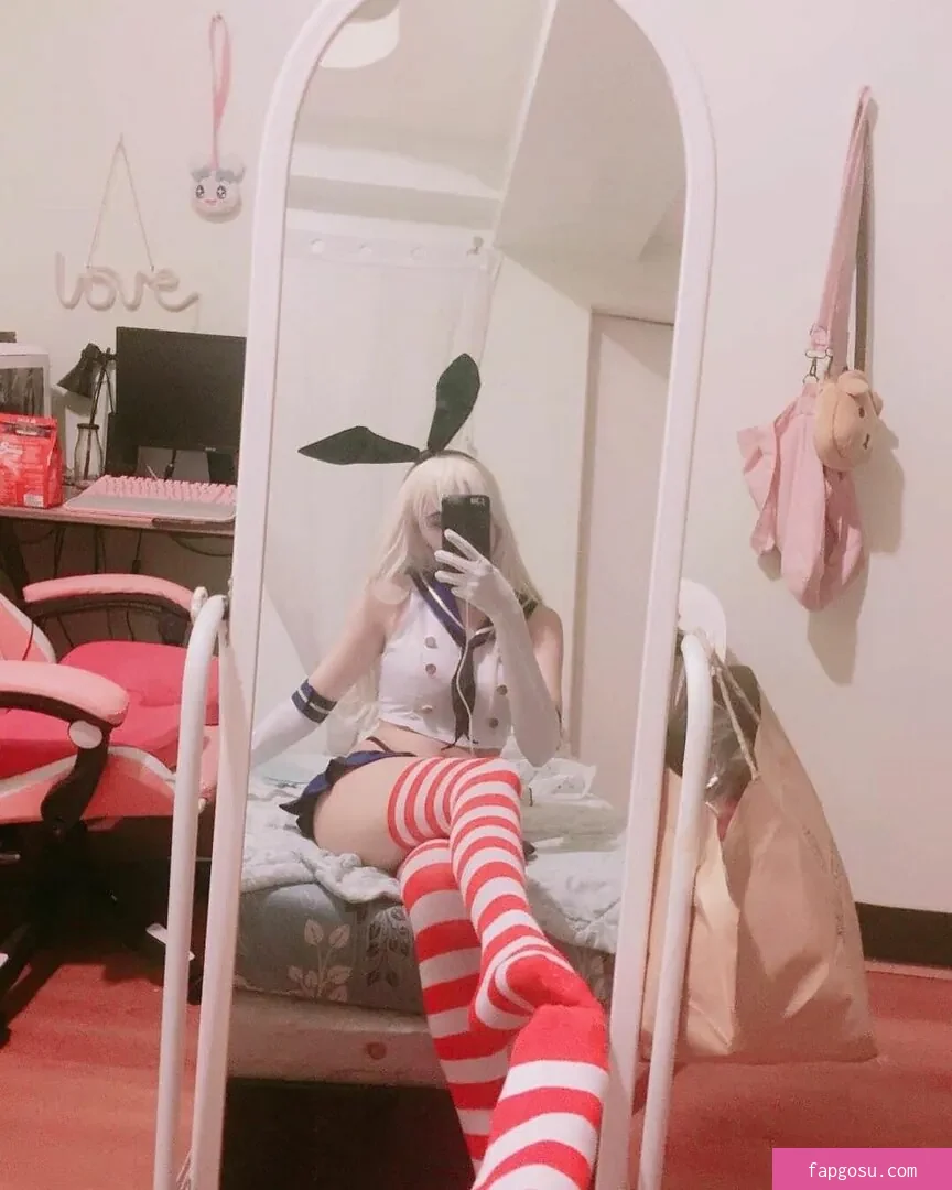 Kura Onee-san