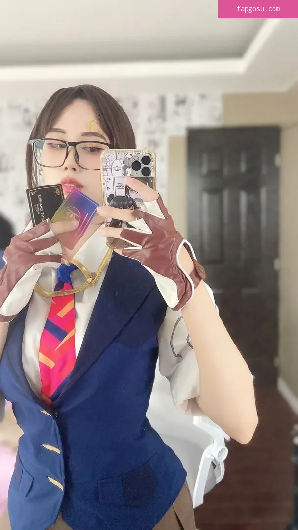 Kura Onee-san