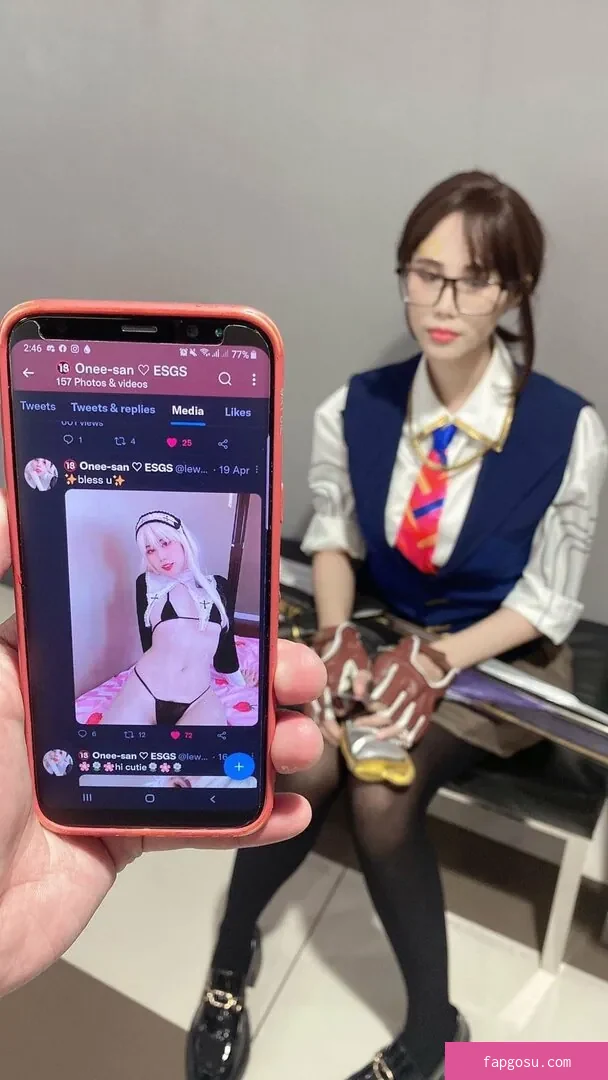 Kura Onee-san