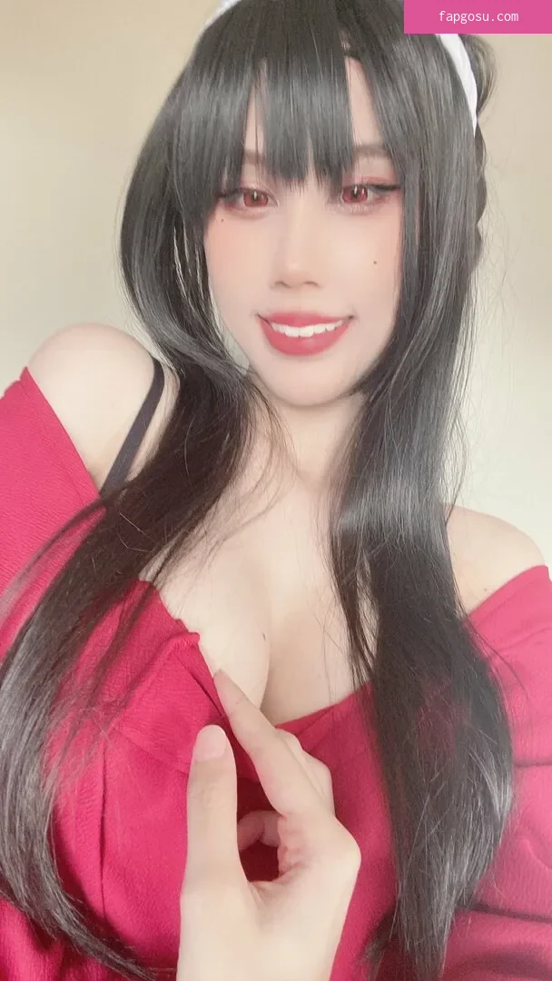 Kura Onee-san