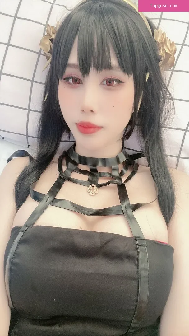Kura Onee-san