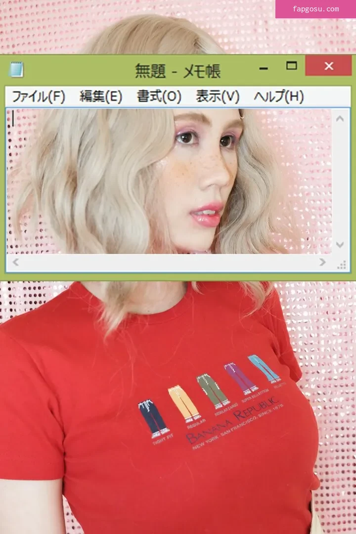 Kura Onee-san