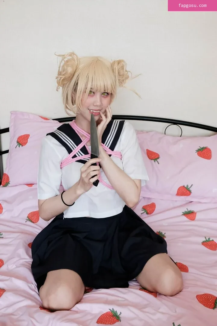 Kura Onee-san