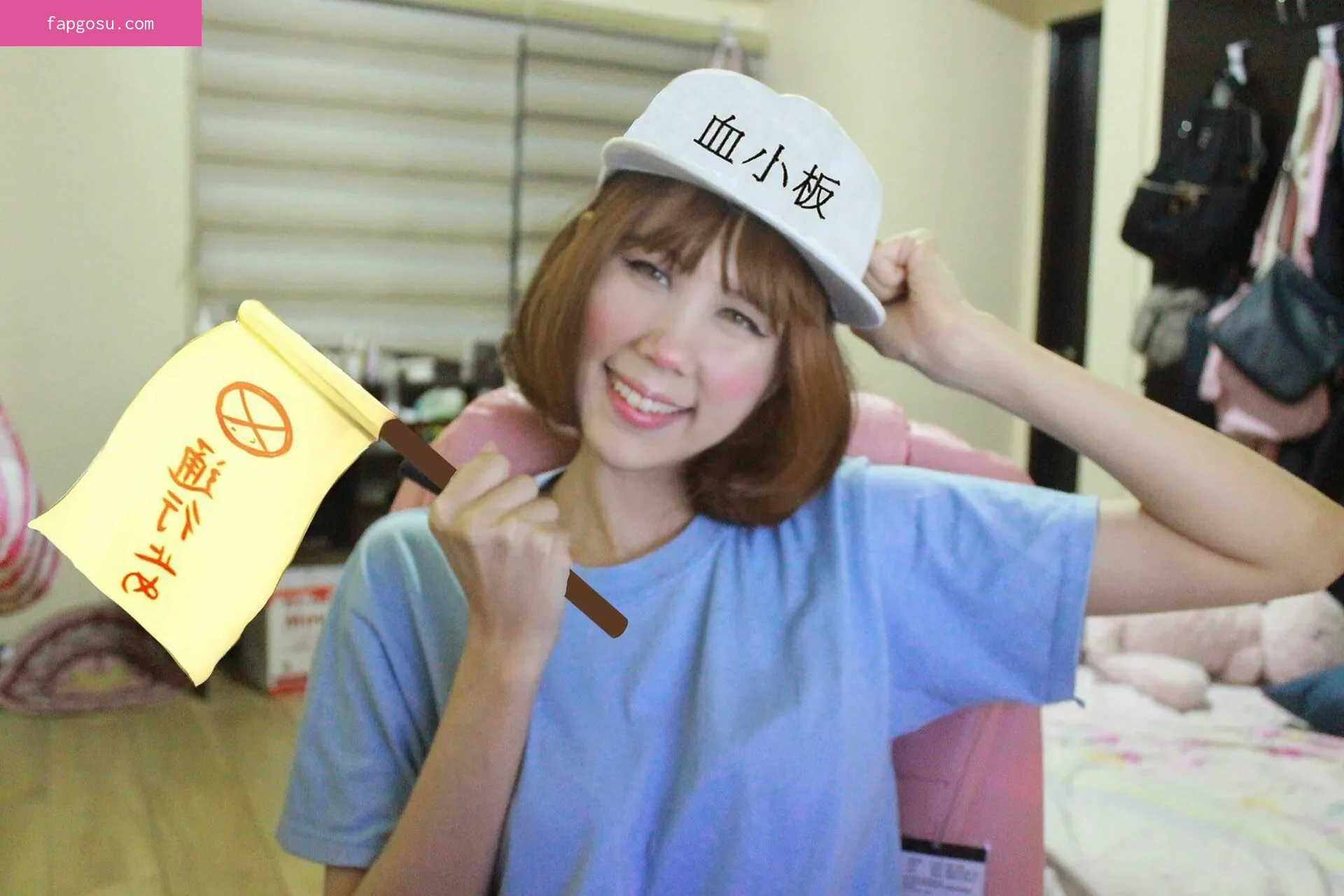 Kura Onee-san
