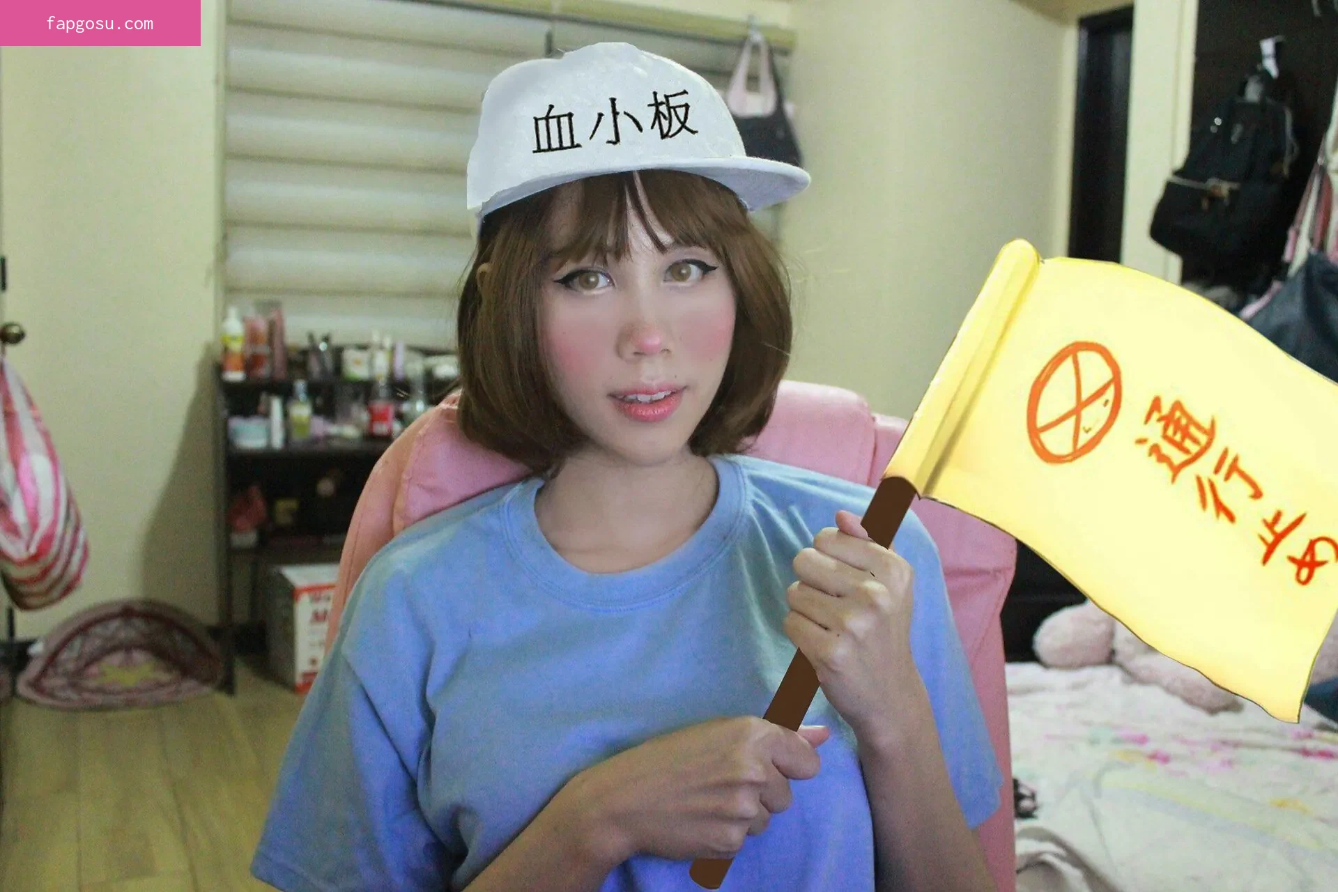 Kura Onee-san