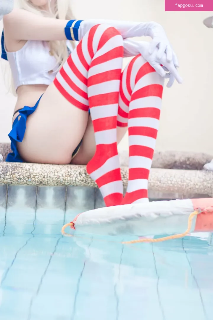 Kura Onee-san