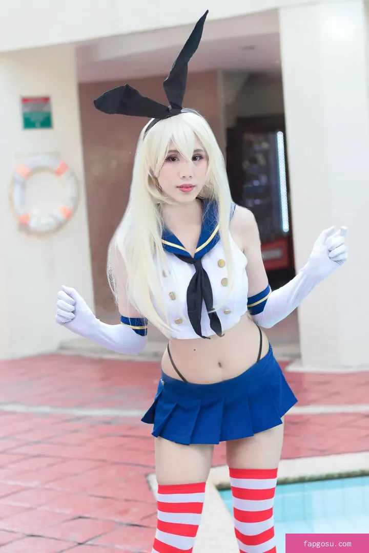 Kura Onee-san