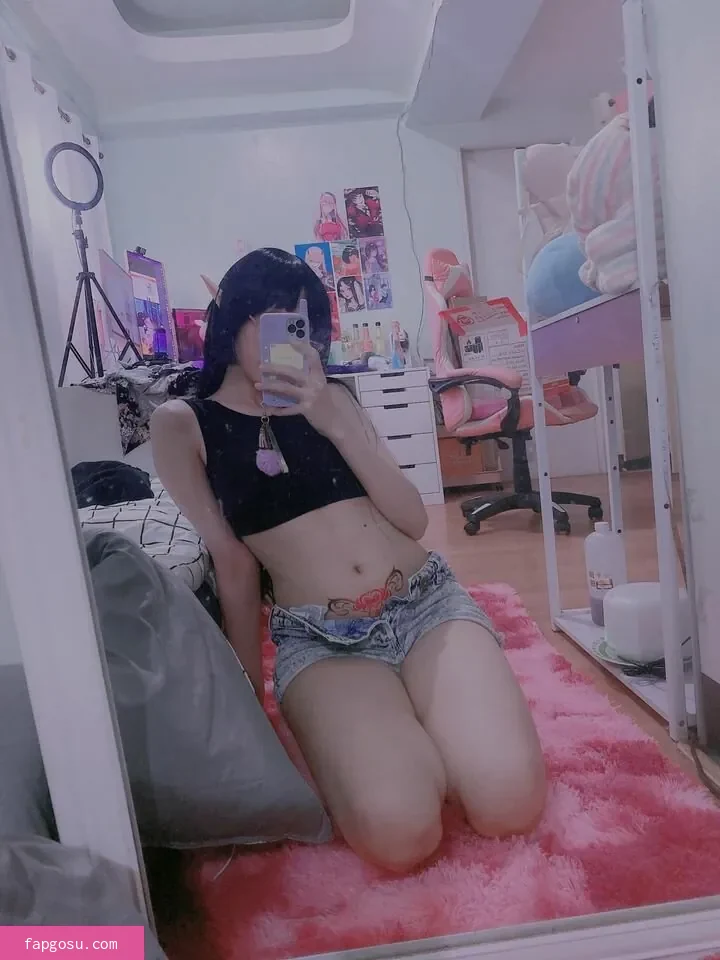 Kura Onee-san