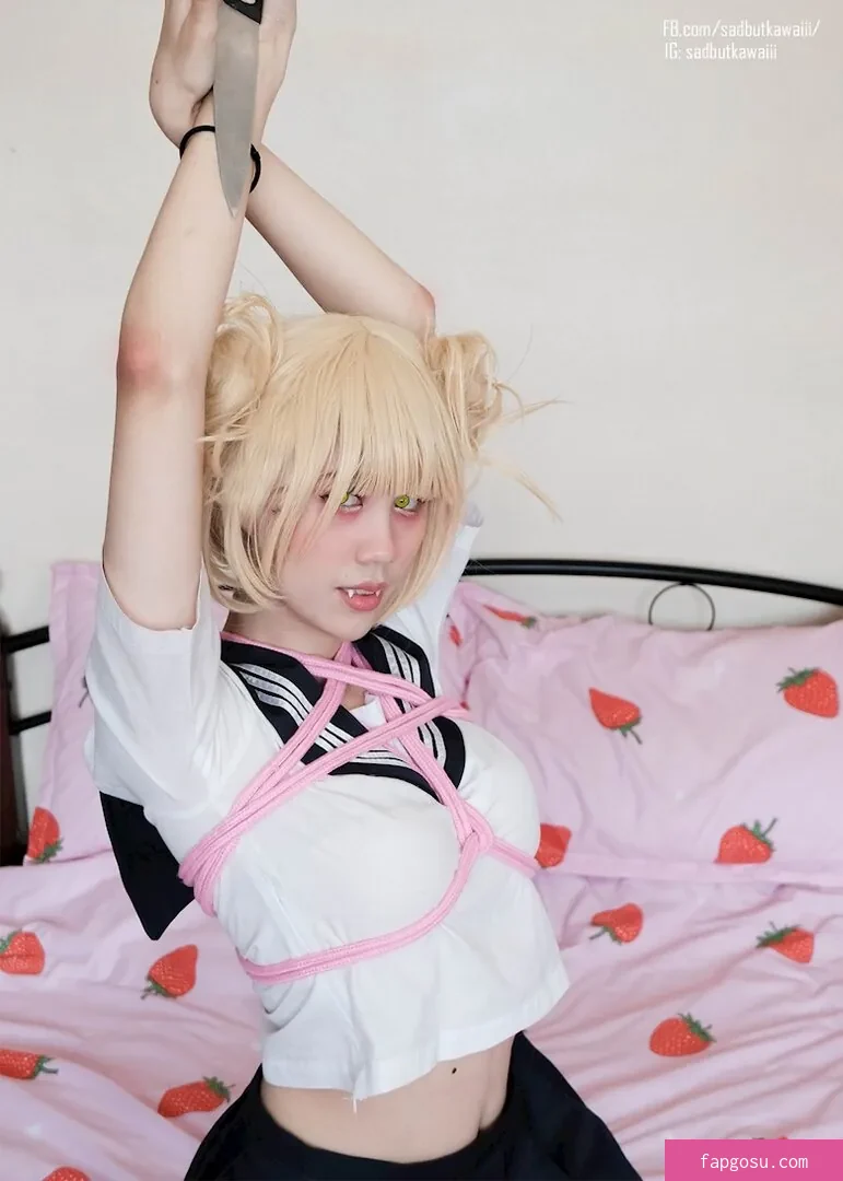 Kura Onee-san