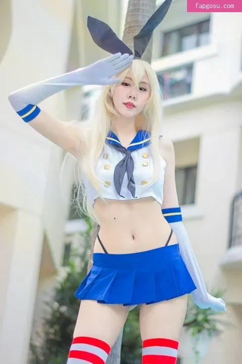 Kura Onee-san