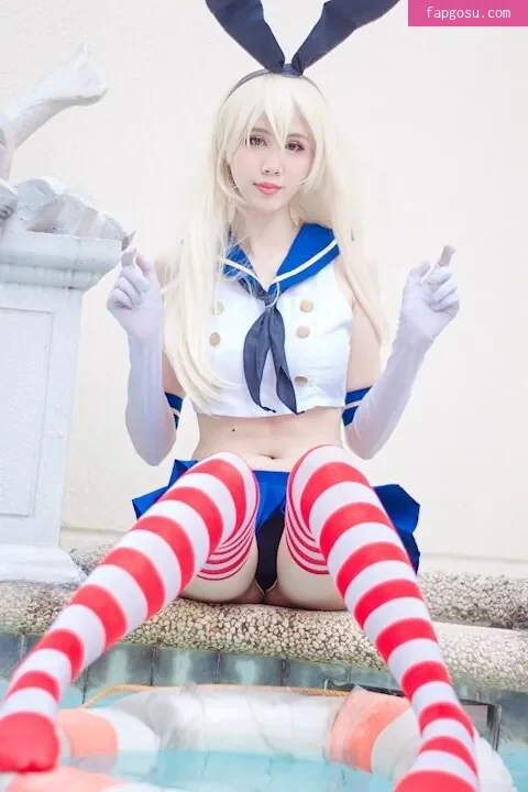 Kura Onee-san