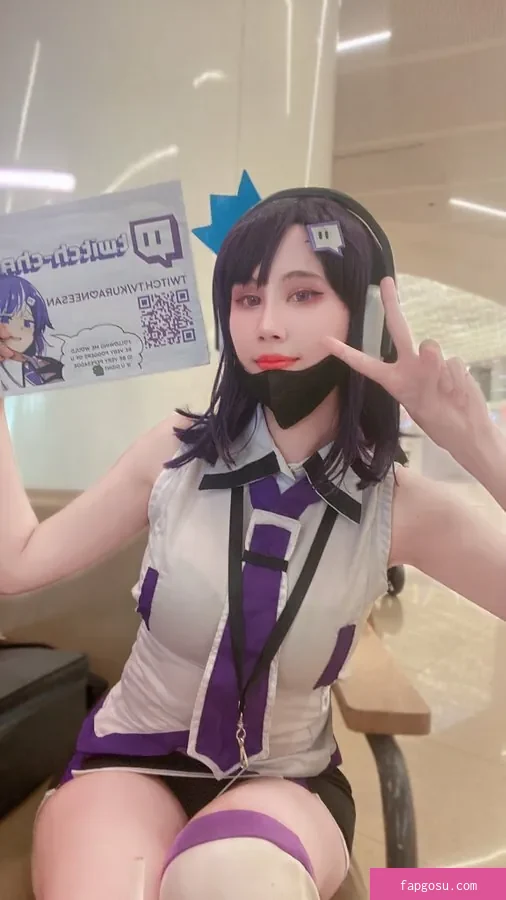 Kura Onee-san