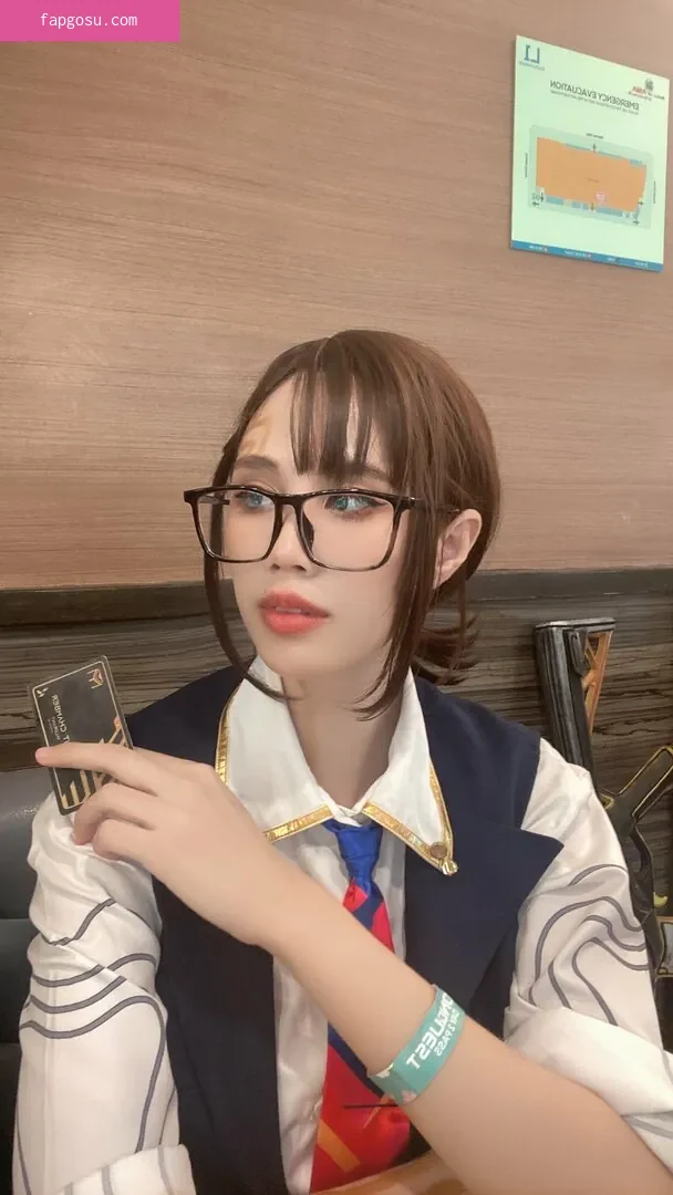 Kura Onee-san