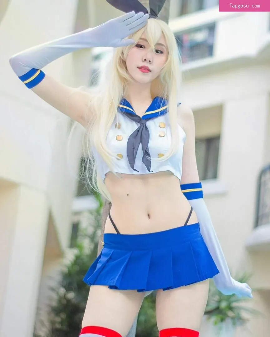 Kura Onee-san