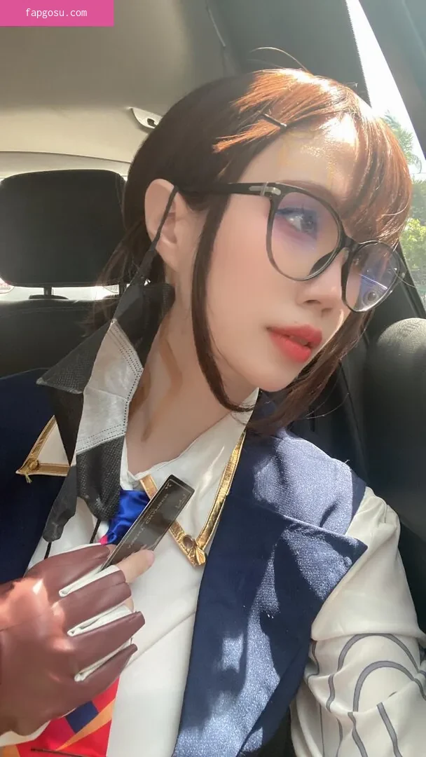 Kura Onee-san