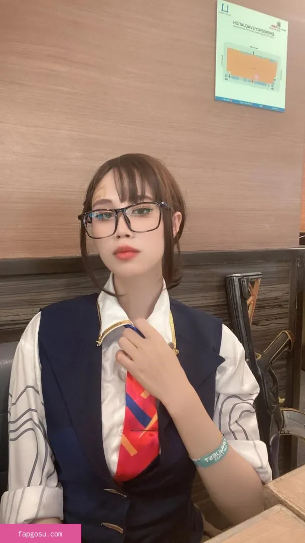 Kura Onee-san
