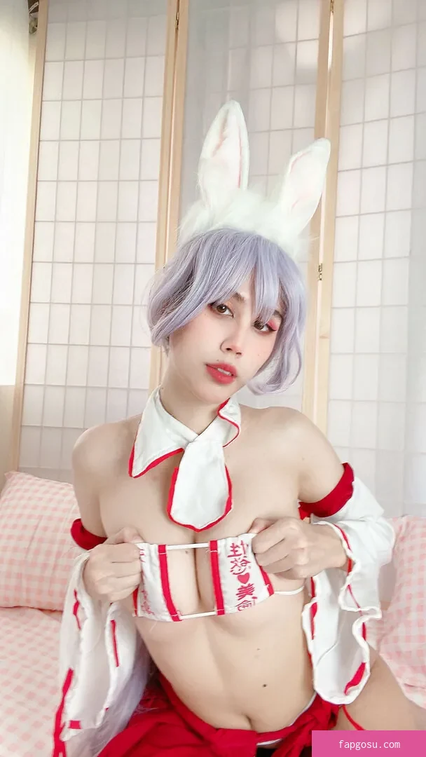 Kura Onee-san