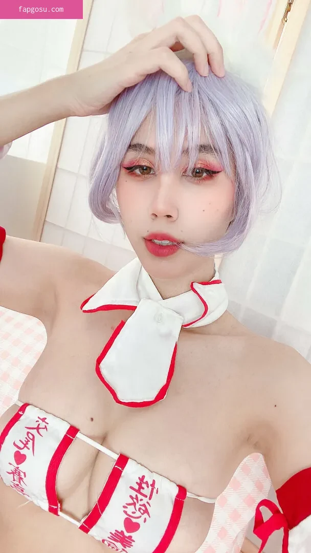 Kura Onee-san