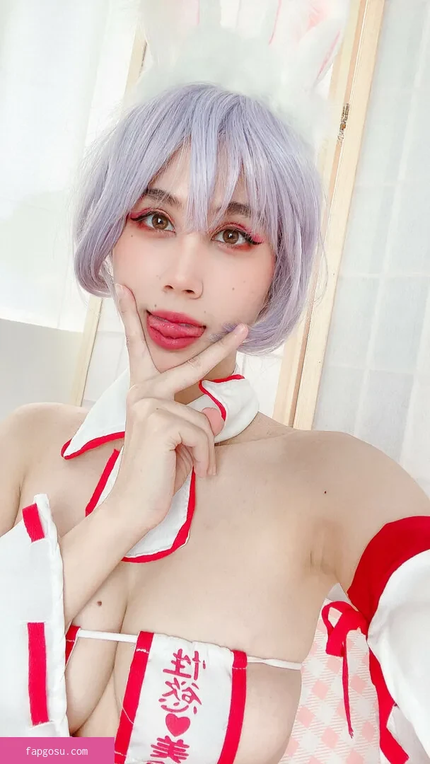 Kura Onee-san