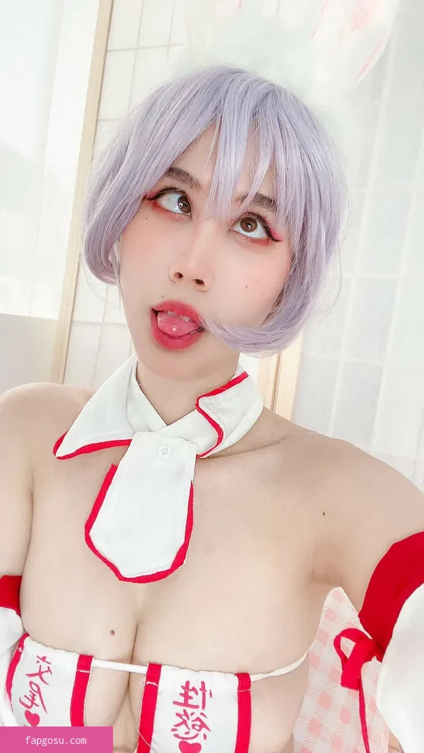 Kura Onee-san