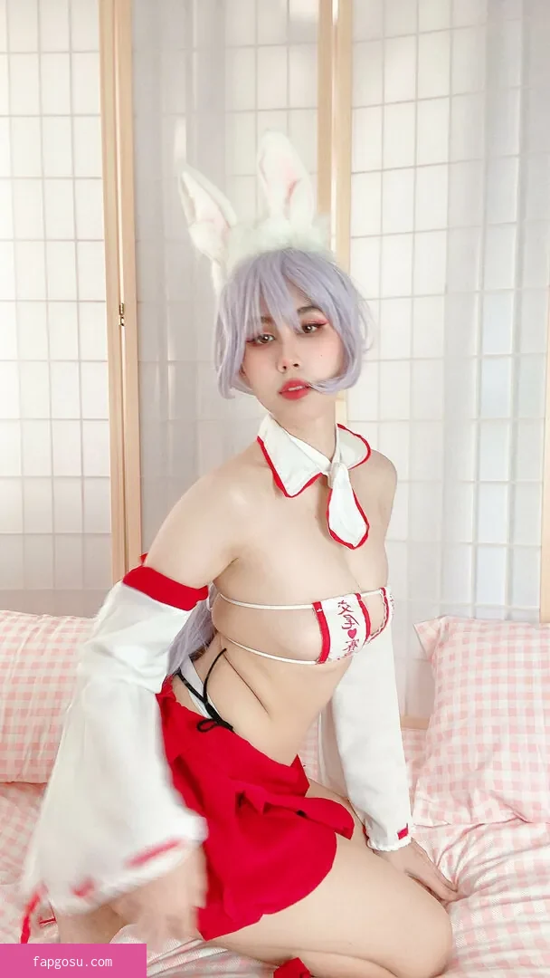 Kura Onee-san