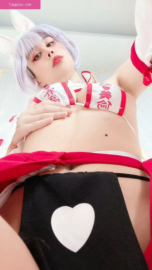 Kura Onee-san