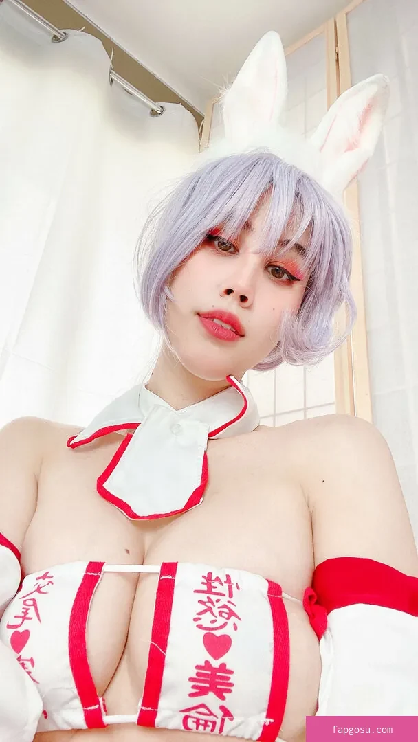 Kura Onee-san