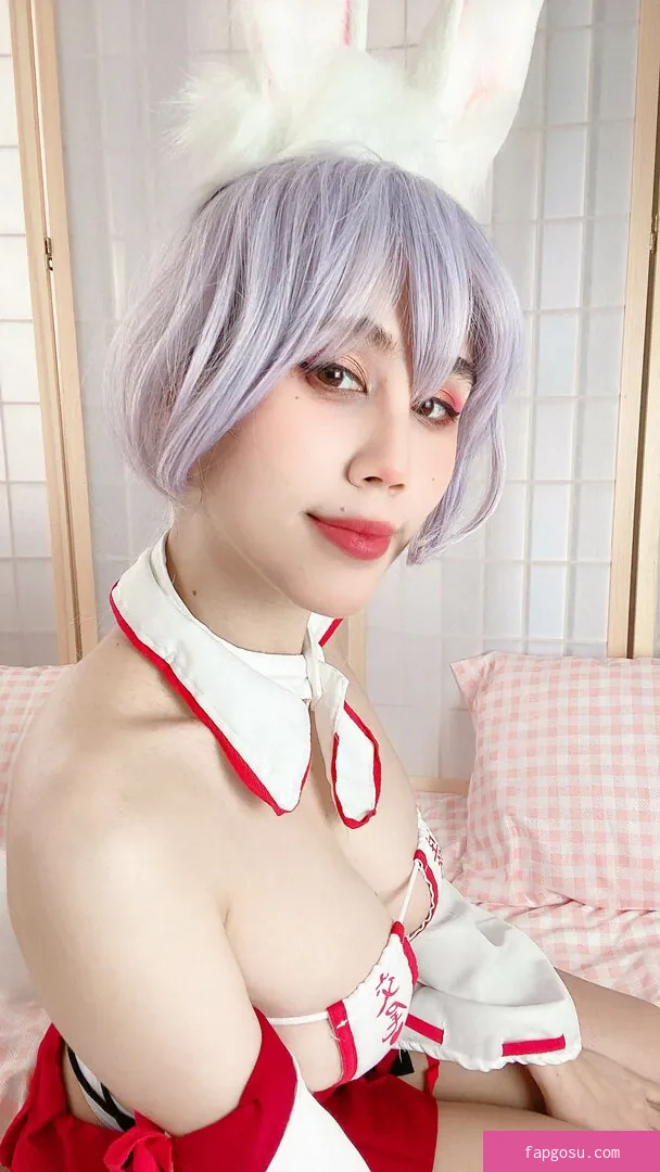 Kura Onee-san