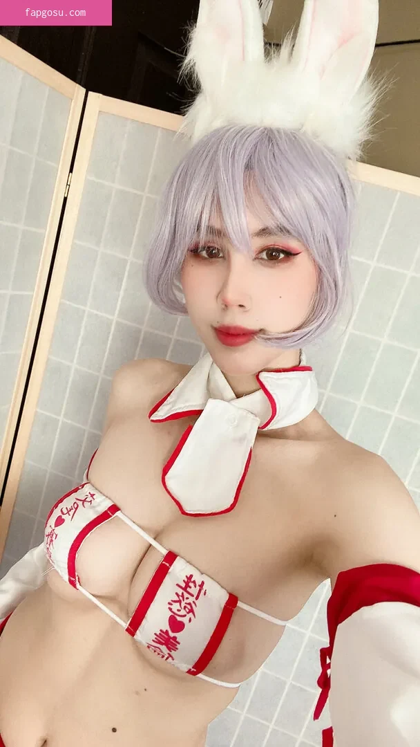 Kura Onee-san