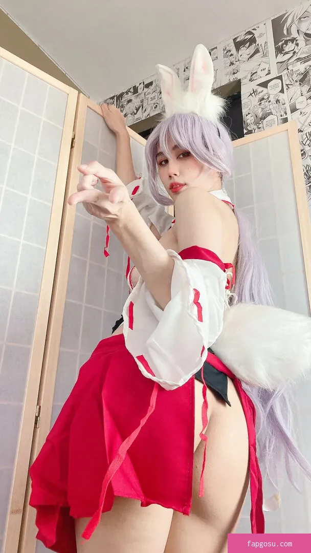 Kura Onee-san