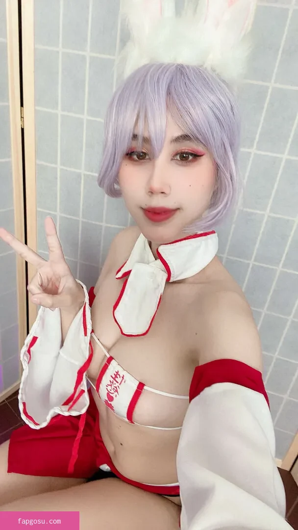 Kura Onee-san