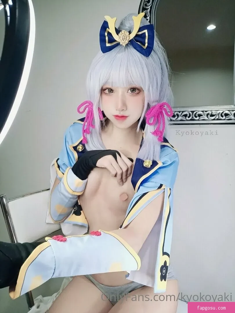 kyokoyaki