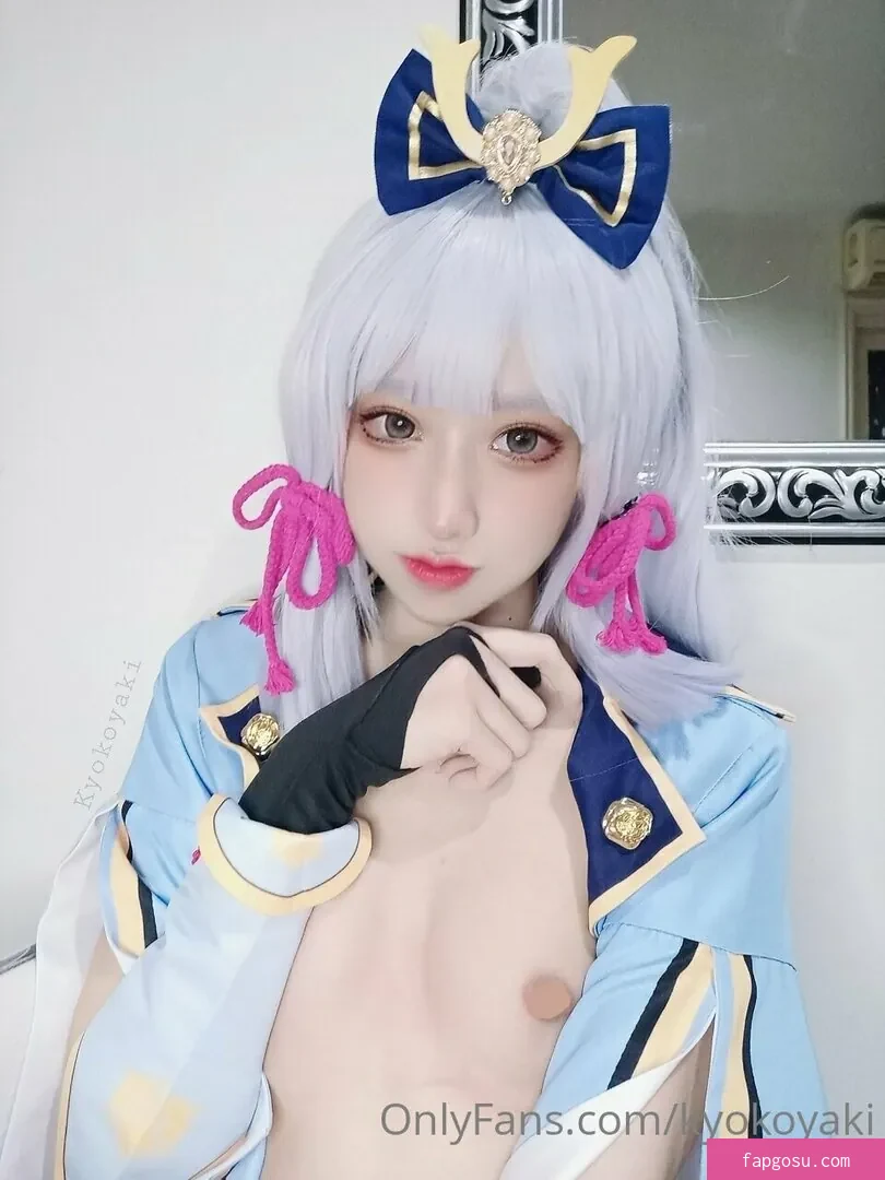 kyokoyaki